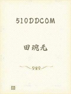 510DDCOM