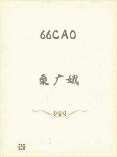 66CAO