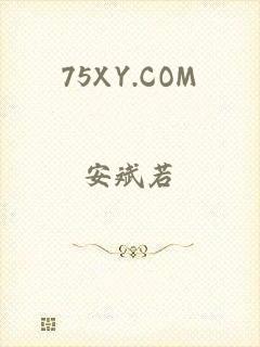 75XY.COM