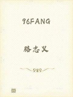 96FANG