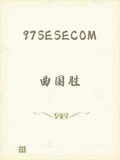 97SESECOM