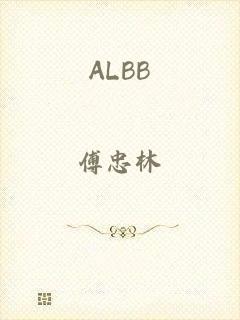 ALBB