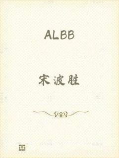 ALBB