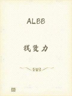 ALBB