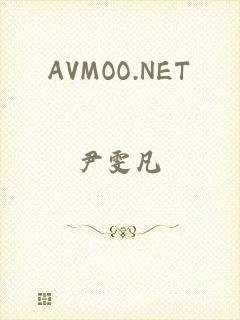 AVMOO.NET