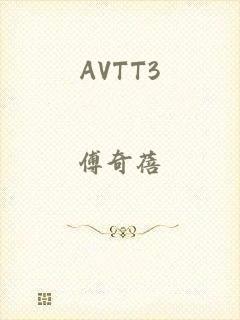 AVTT3