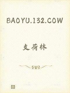 BAOYU.132.COW