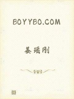 BOYYBO.COM