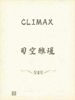 CLIMAX