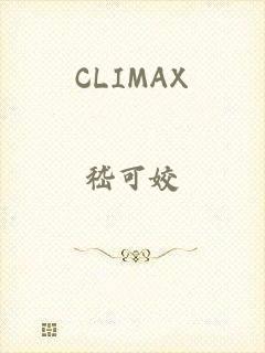 CLIMAX