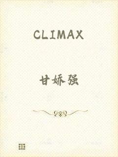 CLIMAX