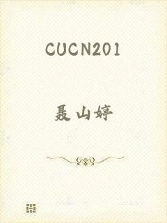 CUCN201