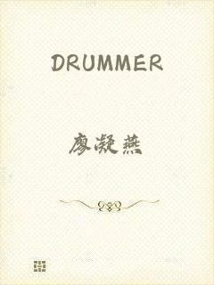 DRUMMER