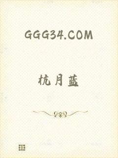 GGG34.COM