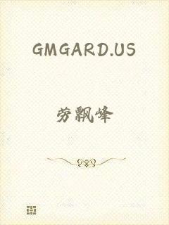 GMGARD.US