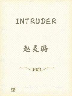 INTRUDER