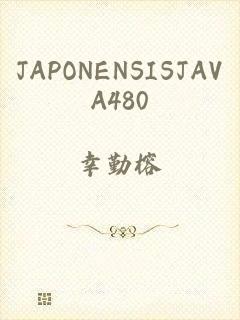 JAPONENSISJAVA480