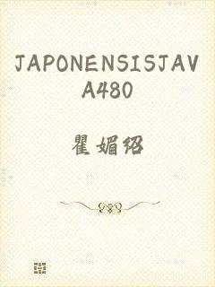 JAPONENSISJAVA480