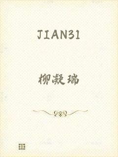 JIAN31