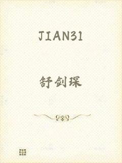 JIAN31