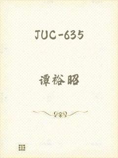 JUC-635