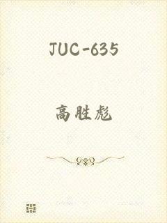 JUC-635