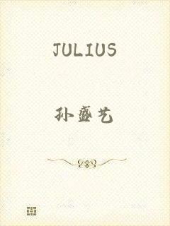 JULIUS