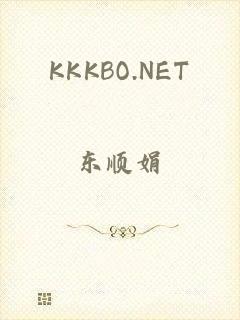 KKKBO.NET