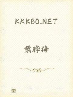 KKKBO.NET