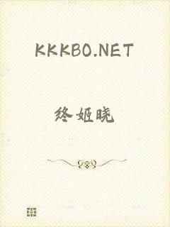 KKKBO.NET