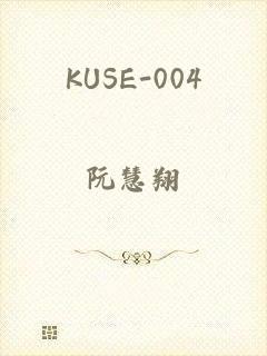 KUSE-004