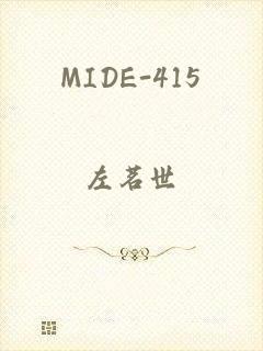 MIDE-415