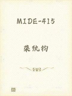 MIDE-415