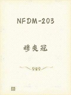 NFDM-203