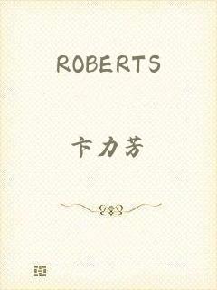 ROBERTS