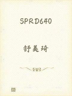 SPRD640