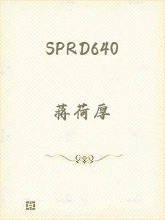 SPRD640