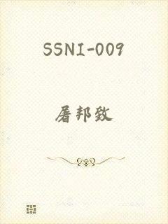 SSNI-009