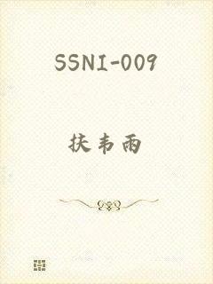 SSNI-009