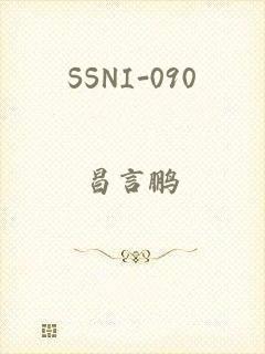 SSNI-090