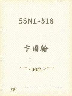 SSNI-518