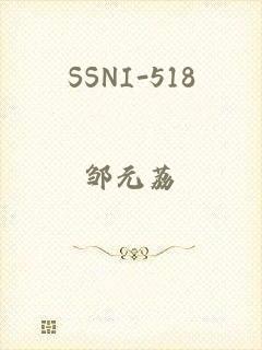 SSNI-518