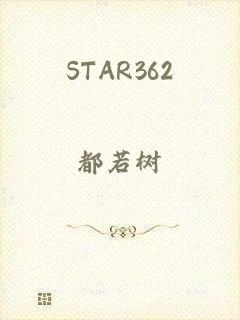 STAR362