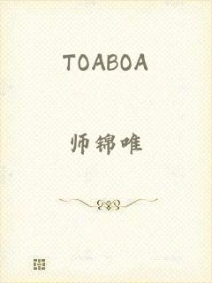 TOABOA