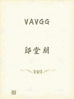 VAVGG