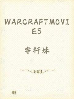 WARCRAFTMOVIES