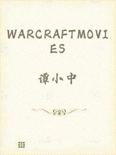 WARCRAFTMOVIES