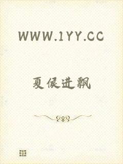 WWW.1YY.CC