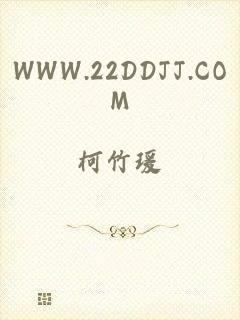 WWW.22DDJJ.COM