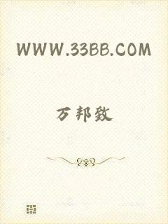 WWW.33BB.COM